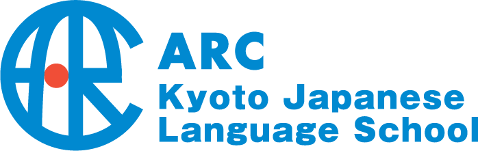 ARC Kyoto Japanese Language School