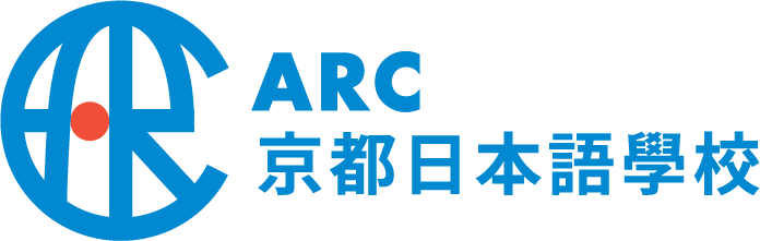 ARC京都日本語學校