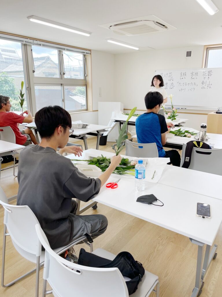 本学の特徴