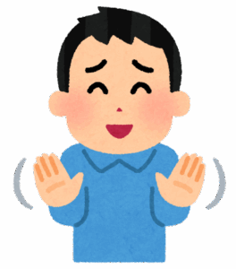 第102回 「偶然」と「たまたま」は同じでしょうか。 – ARC東京日本語学校