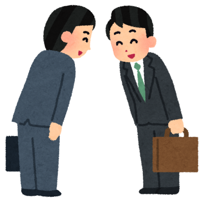 ［学生の作文］初めて会った時のあいさつの違い